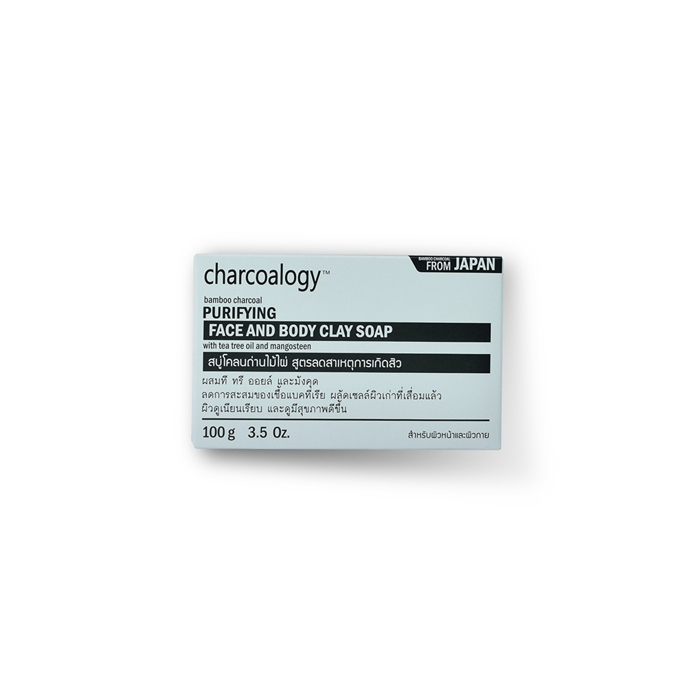 Charcoalogy Bamboo Charcoal Detoxifying Face and Body Bar Soap